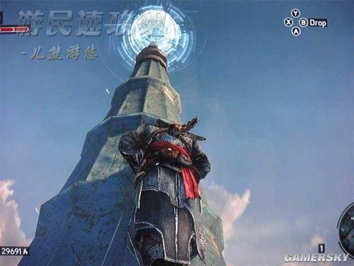 游民星空_