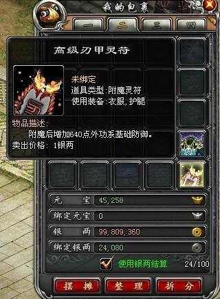 图片: 1.jpg