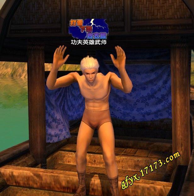 點(diǎn)擊查看大圖