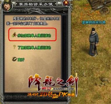 图片: 1.jpg