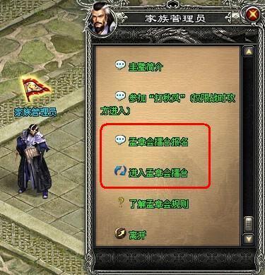 圖片: 4.jpg