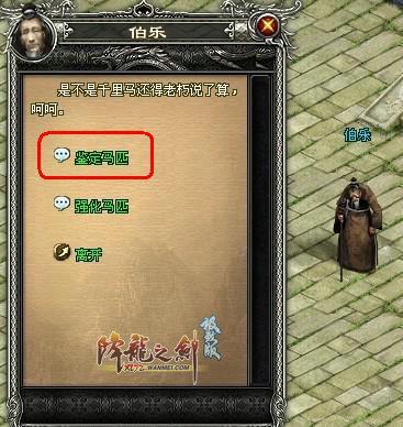 图片: 3.jpg