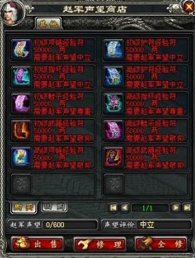 圖片: 2.jpg