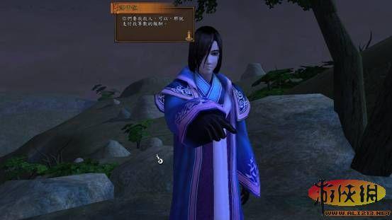 游俠網(wǎng)
