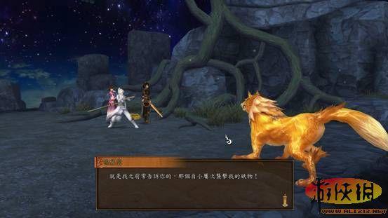 游侠网