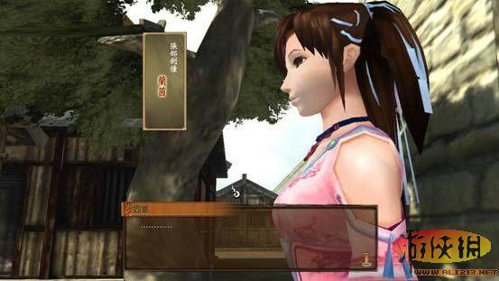 游侠网