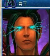 曹丕.jpg