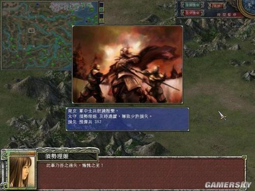 游民星空_