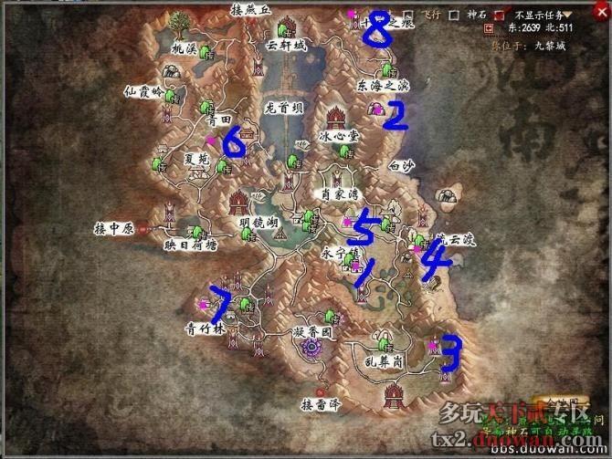 点击放大