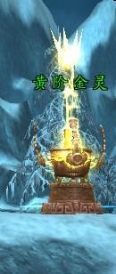 金.jpg