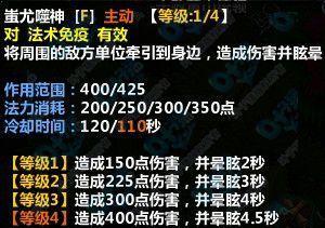 大招.jpg