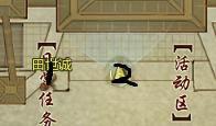 龙门飞剑五毒全攻略
