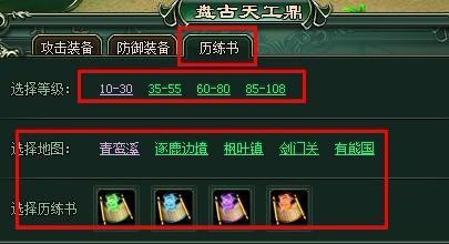 12-21①.jpg