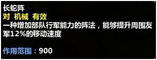 兔子技能.jpg