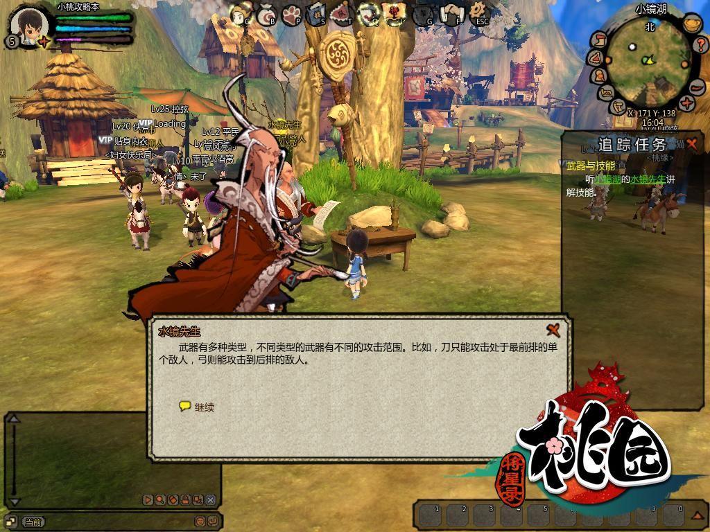 6.jpg