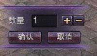 背包