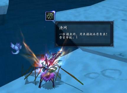 齐乐融融