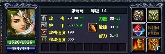 4b.jpg