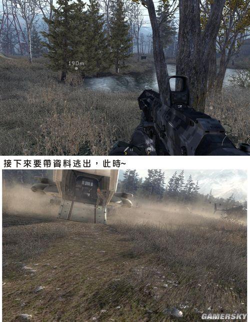 游民星空_