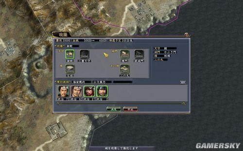 游民星空_