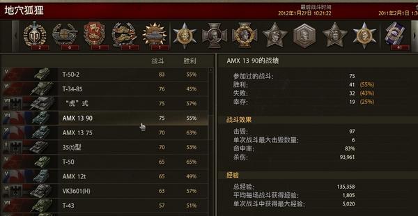 点击放大
