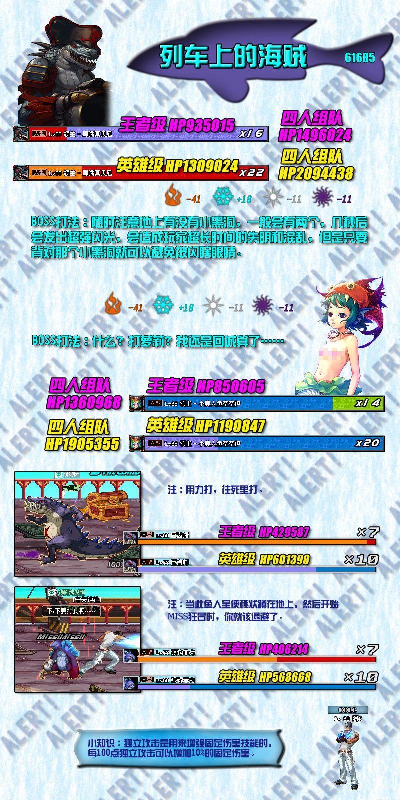 boss08.jpg