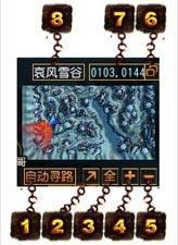 游戏界面