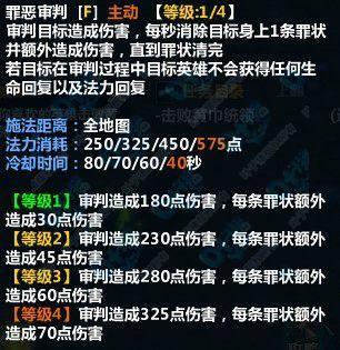 大招.jpg