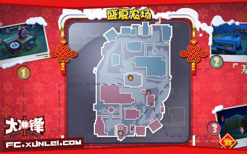 點(diǎn)擊放大