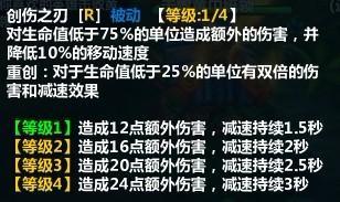 技能三.jpg