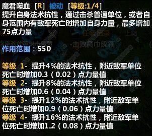 技能三.jpg
