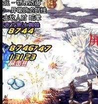 详细攻略 为您解读战法刷图技能与加点