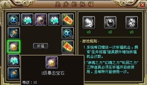 2012玛雅预言