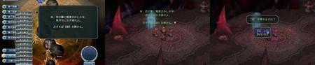 游民星空_