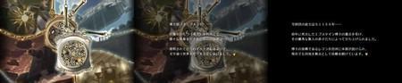 游民星空_