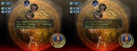 游民星空_
