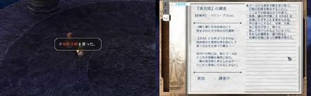 游民星空_