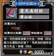 游民星空_