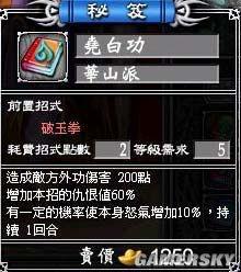 游民星空_