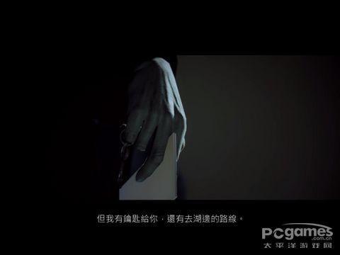 心灵杀手