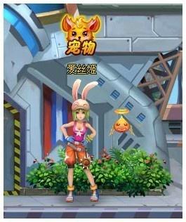 新世纪游戏资料