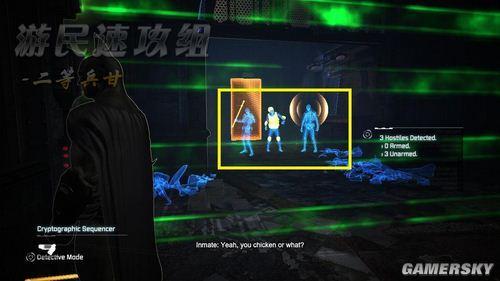 游民星空_