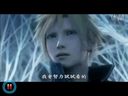 视频: 最终幻想5