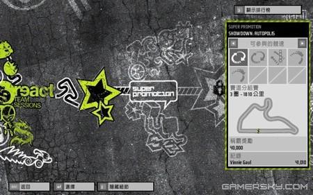 游民星空_
