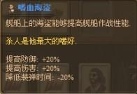 游民星空_