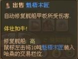 游民星空_