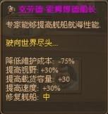 游民星空_