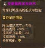 游民星空_