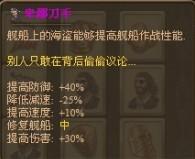 游民星空_