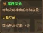 游民星空_